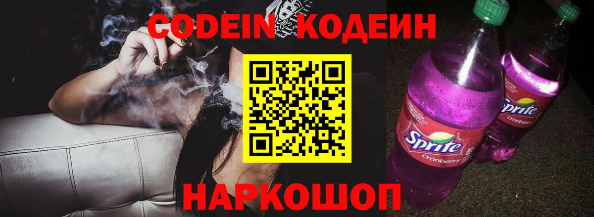А ПВП Улан-Удэ