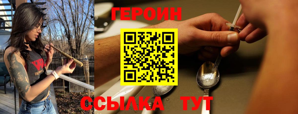 ЭКСТАЗИ  ГАШ  Alpha PVP СОЛЬ кристаллы  Бошки Шишки  Гашиш  Улан-Удэ  Мефедрон кристаллы  Кетамин  Марихуана  Вход с VPN  Кокаин  NBOMe 