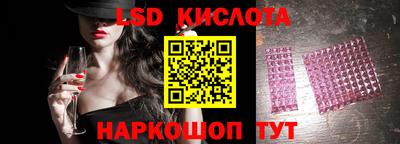 метамфетамин Волжский