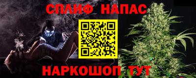 первитин Волжск