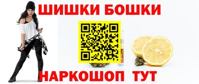 первитин Волжск