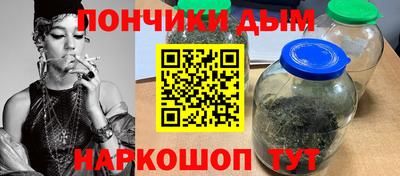 2c-b Новозыбков