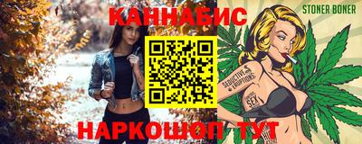 первитин Волжск
