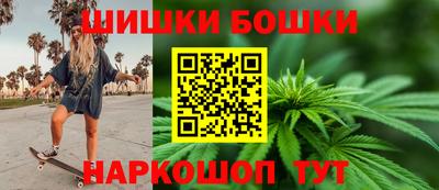 метамфетамин Волжский