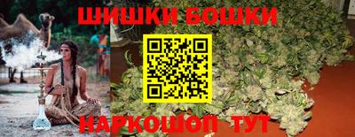 первитин Волжск