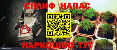 метамфетамин Волжский
