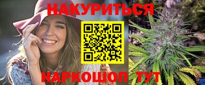 первитин Волжск