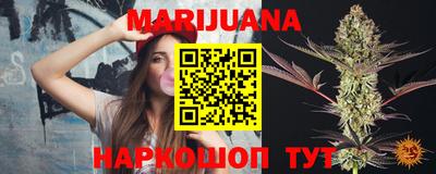 первитин Волжск