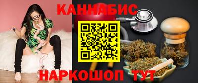 метамфетамин Волжский